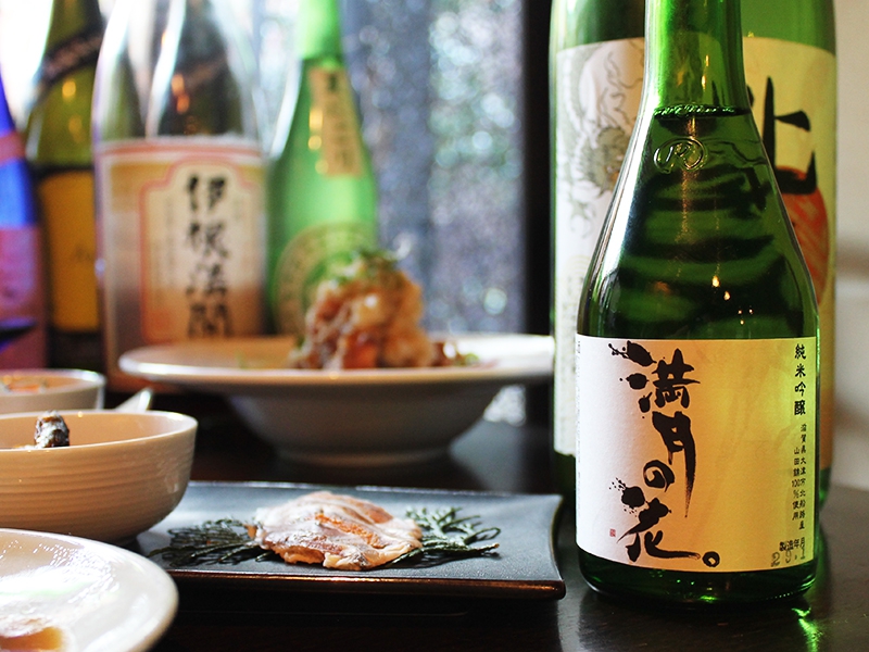 生産者のこだわりを美しい料理と日本酒にこめて伝える京都の名店(京都 中京区 京都綾小路 満月の花) 生産者のこだわりを美しい料理と日本酒にこめて伝える京都の名店(京都 中京区 京都綾小路 満月の花)|京都綾小路 満月の花