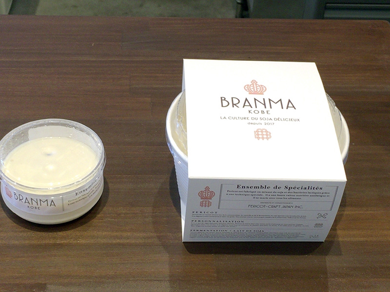 新感覚豆乳スイーツ“fericot”はまろやかな味（阪急 岡本  BRANMA KOBE ）｜BRANMA KOBE-005