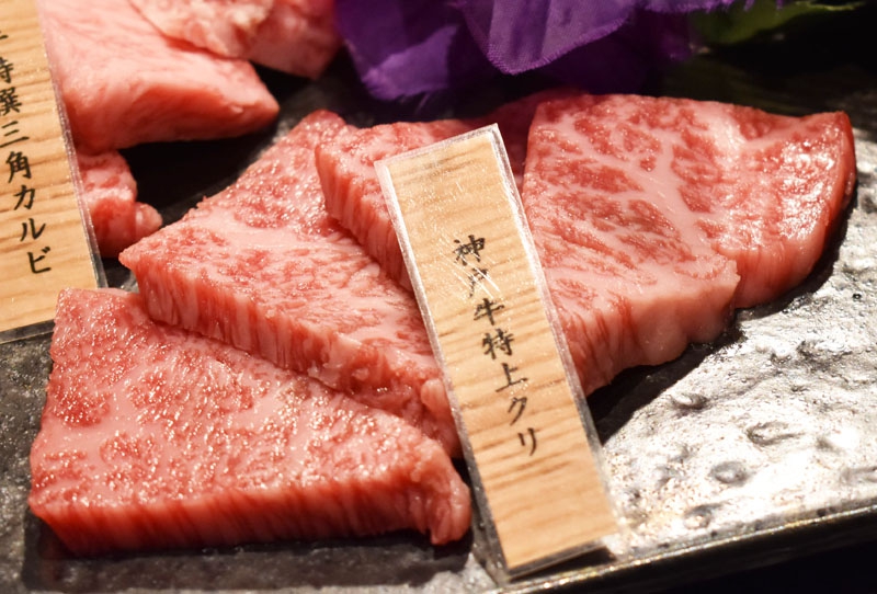 神戸あぶり牧場 阪急東通り店 ａ４ランク神戸牛を驚きの低価格で提供 大阪 梅田 神戸あぶり牧場 阪急東通り店 レポハピ
