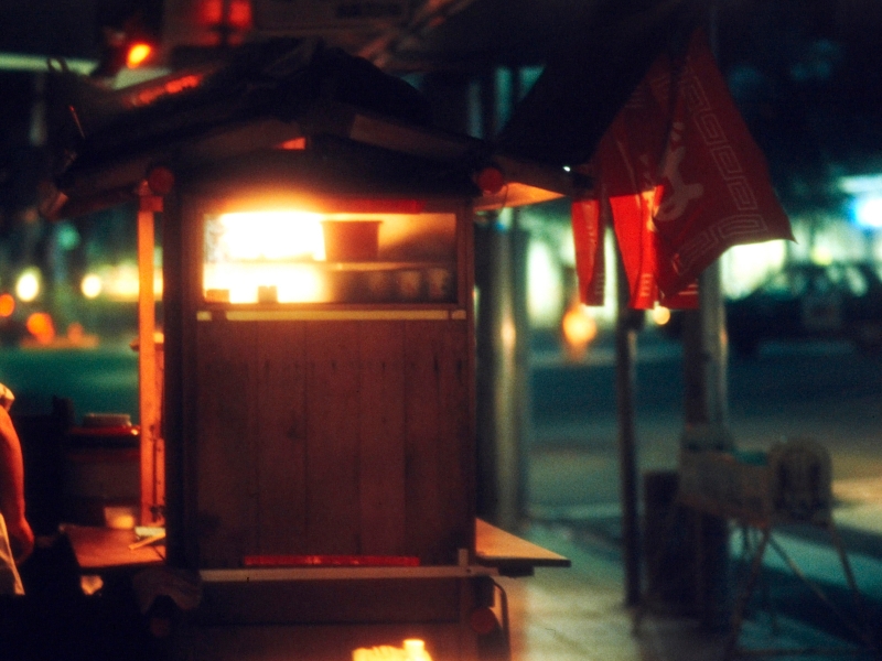 深夜営業のお店紹介 飲んだ後でも美味しくいただけます。〆の一杯!!|サバ6製麺所