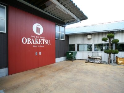 渡辺金属工業 見える所に置きたいインテリアバケツ、だから「OBAKETSU」!