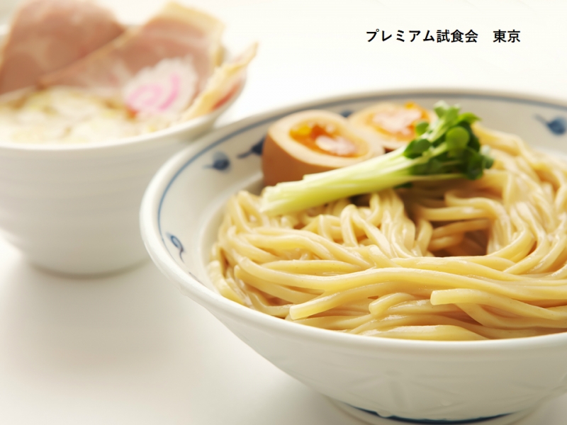 【東京 プレミアム試食会開催】東京 進出記念!プレミアム試食会に50組(最大100名様)を無料ご招待★
