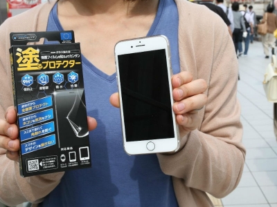 ナノプロテクト+(プラス) これは便利!スマホ画面のプロテクターは貼るから塗るへ!商品を10名様にプレゼント!
