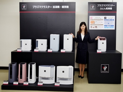 『どっちも給水』で面倒な給水がカンタンに!“加湿機”と”ふとん乾燥機”の新製品を発表!