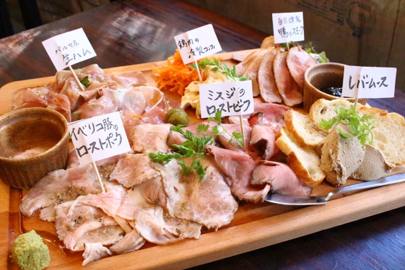 多彩な肉料理のおいしさに出会える&quot;肉バル&quot;（東京 銀座　肉バルバーグマン　銀座店）｜肉バルバーグマン　銀座店