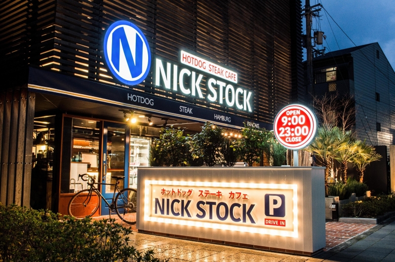 【店舗紹介】あなたの住んでいる近くにもあるかも!?~関西編~