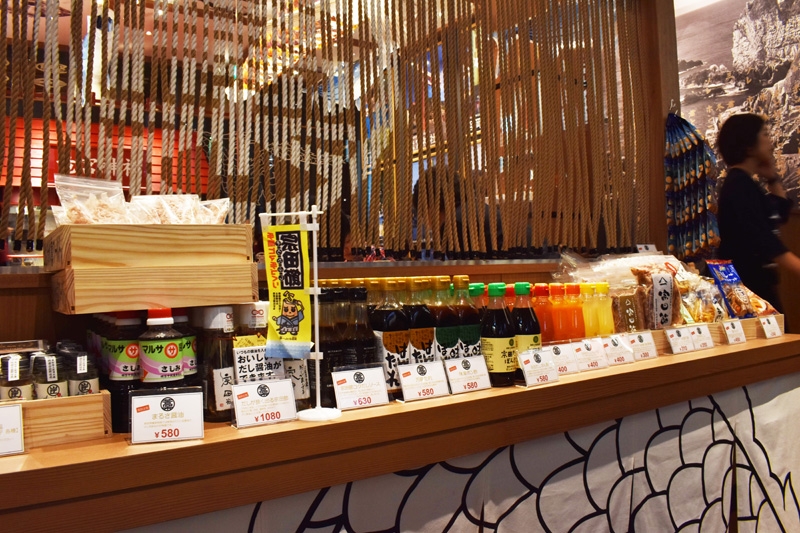 大阪初上陸 土佐清水市が全面協力の居酒屋兼アンテナショップ 土佐清水ワールド 高知の魅力がぎゅぎゅっと詰まってます レポハピ 大阪初上陸 土佐清水市が全面協力の居酒屋兼アンテナショップ 土佐清水ワールド 高知の魅力がぎゅぎゅっと詰まってます レポハピ
