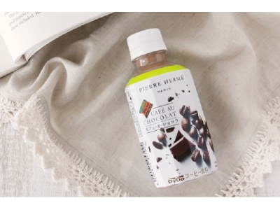 応募終了|【コーヒー飲料初】世界的パティシエとダイドードリンコが共同開発した新商品をいち早くお届け!プレゼントも!