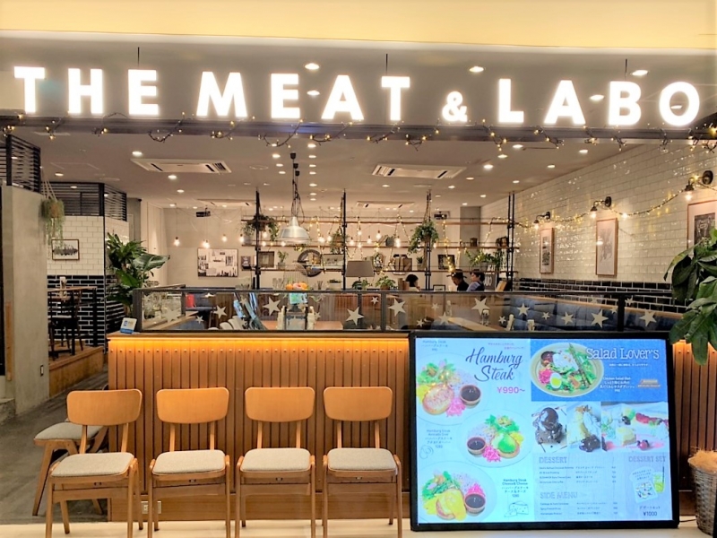 様々なお肉を一番美味しい調理法で！まさに肉好きのために作られた『肉の研究所』（東京　新宿　THE MEAT＆LABO　新宿ミロード）｜THE MEAT ＆ LABO 新宿ミロード-011