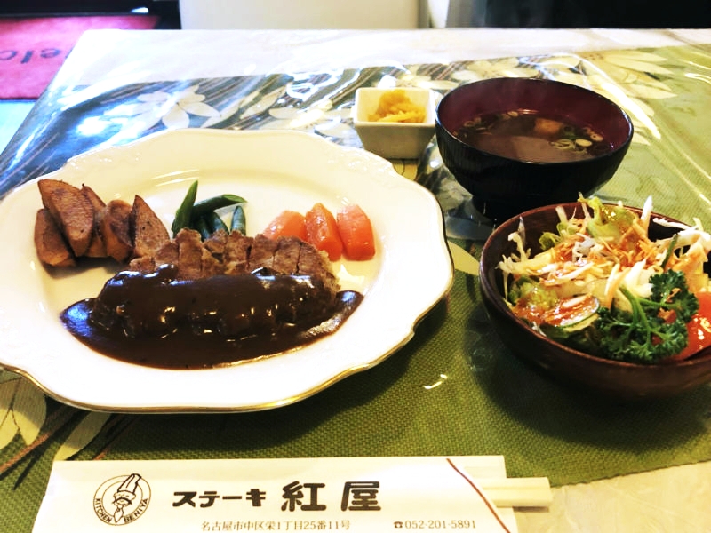 15日間かけたデミソースは絶品!全国の食通が通う、名実伴った創業41年の人気洋食店(名古屋 中区 キッチン紅屋)