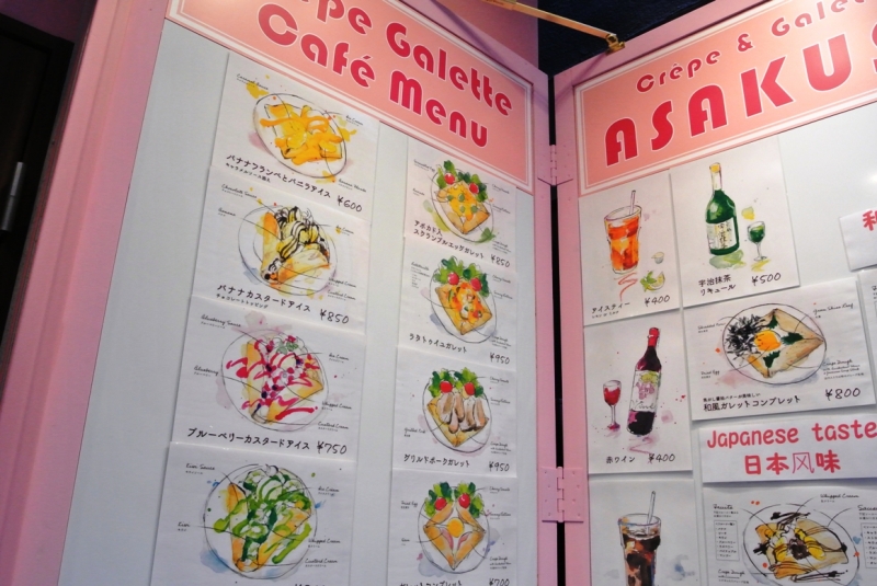 クレープバル カフェ 天神橋asakusa もっちり食感のクレープや香ばしいガレットは多彩なトッピングが魅力 ボリューム満点のランチも好評 大阪 天神橋 クレープバル カフェ 天神橋asakusa レポハピ