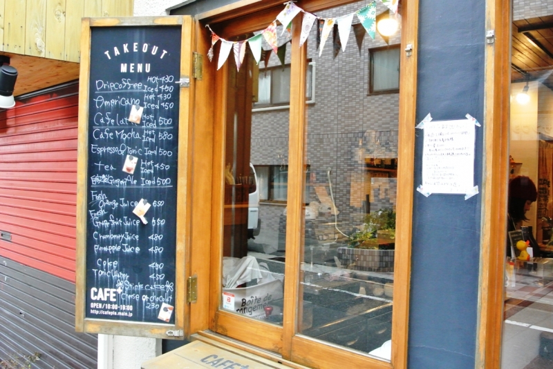 ジューシーな自家製ローストポークがたっぷり！こだわりのサンドイッチとコーヒーでゆったりカフェタイム （神戸　三宮　CAFE＋ カフェプラス)｜CAFE＋（カフェプラス）-012