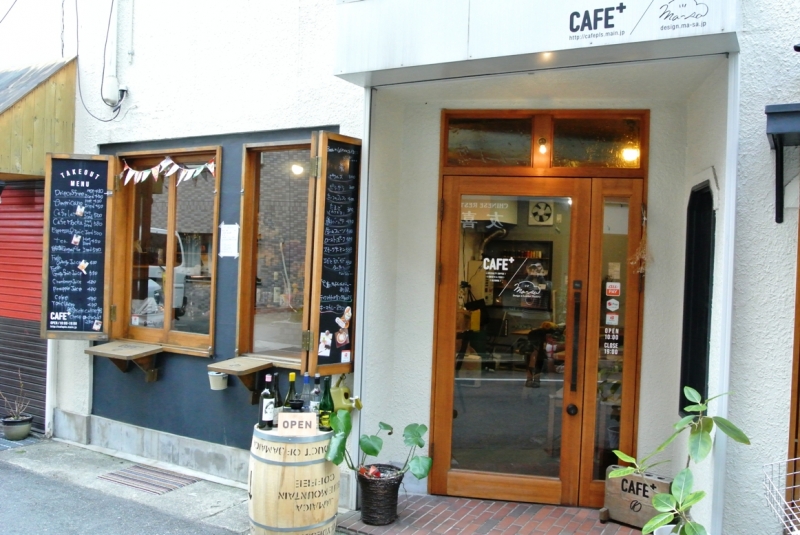ジューシーな自家製ローストポークがたっぷり！こだわりのサンドイッチとコーヒーでゆったりカフェタイム （神戸　三宮　CAFE＋ カフェプラス)｜CAFE＋（カフェプラス）-013