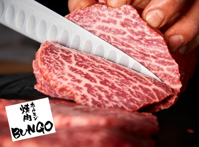 焼肉ホルモンブンゴ ファンサイトオープンしました レポハピ 焼肉ホルモンブンゴ ファンサイトオープンしました レポハピ