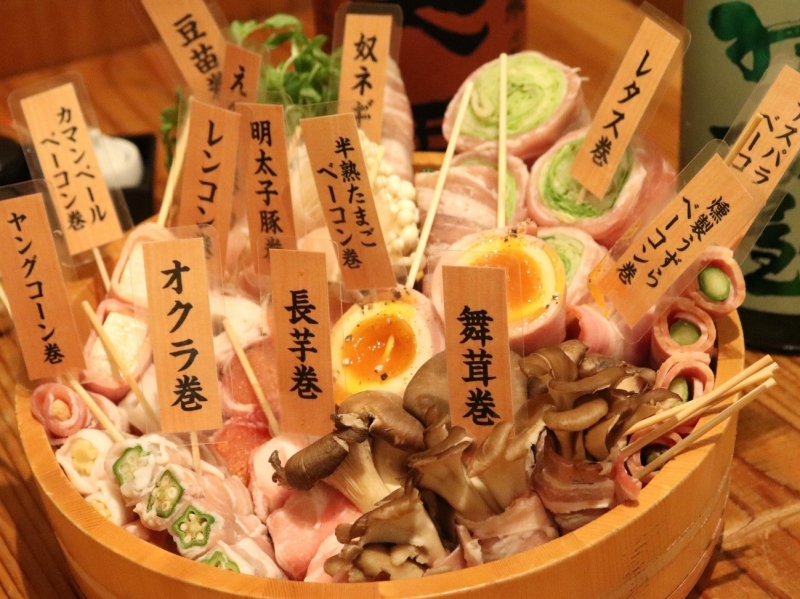 ジューシーな豚バラ肉とフレッシュ野菜の最強タッグ!九州名物「野菜巻き串」絶品博多料理を心ゆくまで(大阪 福島 多呼おどり)