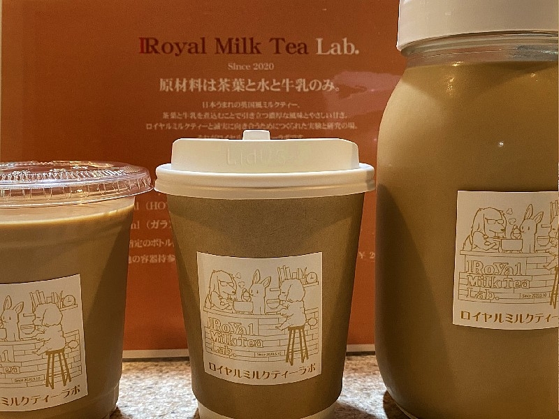 茶葉と水と牛乳のみでつくる香り高い「ロイヤルミルクティー」ロイヤルミルクティーに魅せられた店主が日々研究を重ねるロイヤルミルクティー専門店（大阪市 福島区　ロイヤルミルクティーラボ）｜ロイヤルミルクティーラボ-004
