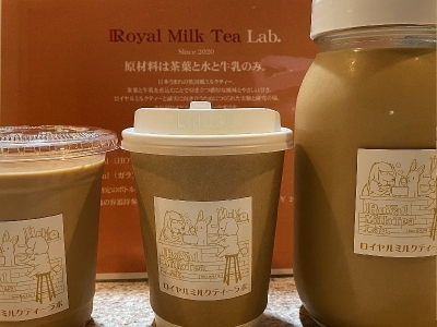 茶葉と水と牛乳のみでつくる香り高い「ロイヤルミルクティー」ロイヤルミルクティーに魅せられた店主が日々研究を重ねるロイヤルミルクティー専門店（大阪市 福島区　ロイヤルミルクティーラボ）