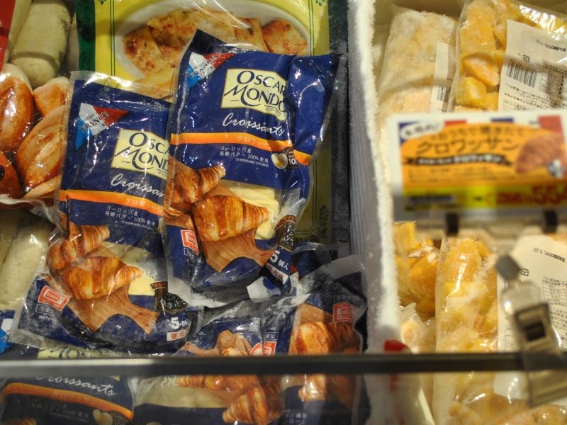 おうちで手軽に焼きたてパン♪カルディで見つけたリッチテイストな冷凍クロワッサン「オスカーモンド クロワッサン」｜レポハピ グルメ ニュース -002