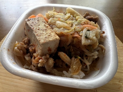 一度で二度おいしい！ 旨みと辛みがたまらない！ すき家の「旨辛すきやき牛丼」｜グルメニュース 