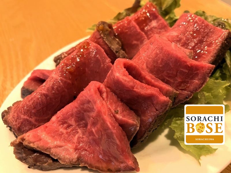 【東京都 大田区 小皿料理と角打酒屋BEER and AWA STAND Nono di Ponte/ノノ ディ ポンテ】牧草を食べて育ったグラスフェッドビーフの「ローストビーフ」土日は朝からお酒が飲めるバル 【東京都 大田区 小皿料理と角打酒屋BEER and AWA STAND Nono di Ponte/ノノ ディ ポンテ】牧草を食べて育ったグラスフェッドビーフの「ローストビーフ」土日は朝からお酒が飲めるバル|サッポロ SORACHI 1984