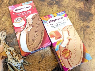ウエハースのサクサク感とチョコのパリパリ感！ リッチな味わいのハーゲンダッツ クリスピーサンド「ロイヤルカフェモカ」と「ザ・リッチキャラメル」を食べてみた！｜スイーツファン通信