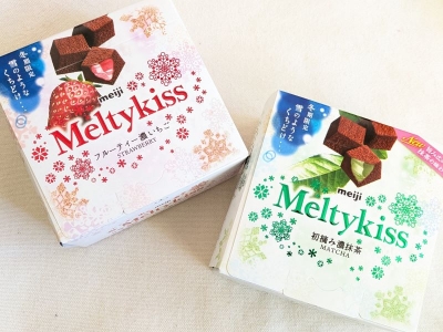 口の中で雪のようにとろける優しい味わい。冬だけの贅沢なひと粒、明治「Meltykiss（メルティーキッス）」フルーティー濃いちご・初摘み濃抹茶　｜おかし好きライター