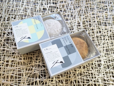 300年の伝統×新感覚！ 老舗和菓子屋が手掛ける“飲めるほど柔らかい”究極のクリーム大福「It Wokashi（いとをかし）」の「It Daifuku」｜スイーツファン通信