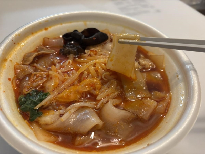 本格四川の味わいをコンビニで! セブンイレブン「麻辣湯麺」を実食レビュー! 痺れと辛みのハーモニーが織りなす一杯 本格四川の味わいをコンビニで! セブンイレブン「麻辣湯麺」を実食レビュー! 痺れと辛みのハーモニーが織りなす一杯|コンビニトピック