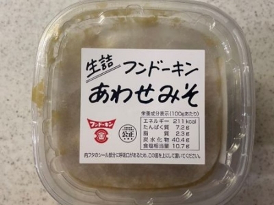 やさしい甘みが広がる一杯！ 大分の老舗・フンドーキンの「生詰あわせみそ」で作る豆腐と卵のみそ汁 