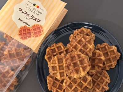 サクッと広がる幸せのひと口♪ マネケンの「ワッフルラスク」で上質なおやつ時間｜おかし好きライター