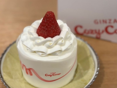小さなごほうび♪ 銀座コージーコーナーの「コージープリンセス」が叶える贅沢なひととき｜スイーツファン通信