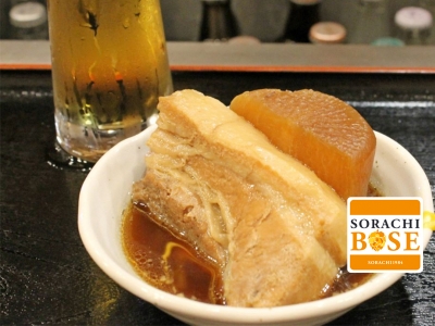 【東京都 葛飾区　元気酒場 一笑一杯】やわらかさが自慢！ 大人気「旨肉大根煮」チャキチャキの下町風情を感じる元気居酒屋