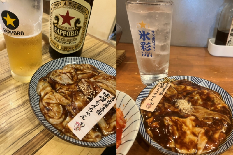 参加者募集中!【超お得!】食べて飲んで、Instagram投稿で2,000円分のAmazonギフトがもらえる!Instagram投稿企画|愛知の焼肉屋「名古屋名物味噌とんちゃん屋」(応募者の中から依頼します) 参加者募集中!【超お得!】食べて飲んで、Instagram投稿で2,000円分のAmazonギフトがもらえる!Instagram投稿企画|愛知の焼肉屋「名古屋名物味噌とんちゃん屋」(応募者の中から依頼します)|誰でもタイアップ