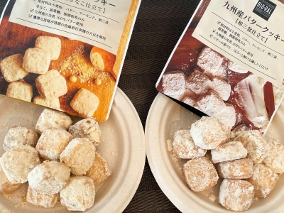 和三盆ときなこの衝撃！ ライフBIO-RAL「九州産バタークッキー」のほろほろ感がすごかった｜おかし好きライター