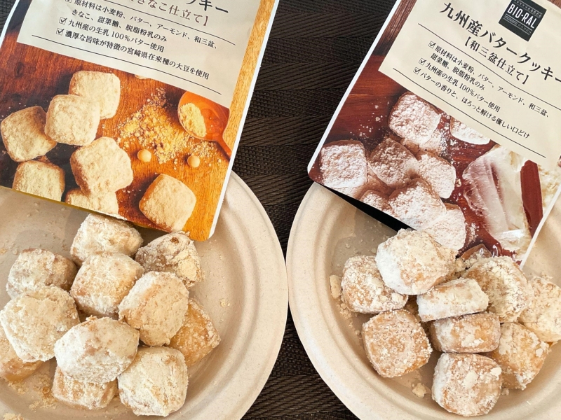 和三盆ときなこの衝撃! ライフBIO-RAL「九州産バタークッキー」のほろほろ感がすごかった 和三盆ときなこの衝撃! ライフBIO-RAL「九州産バタークッキー」のほろほろ感がすごかった|おかし好きライター