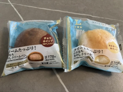 冷やして食べる新しい味わい! ローソン「ふわもち冷やしクリームパン」2種を食べ比べてみた 冷やして食べる新しい味わい! ローソン「ふわもち冷やしクリームパン」2種を食べ比べてみた|コンビニトピック
