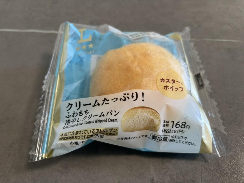 コンビニトピック 冷やして食べる新しい味わい! ローソン「ふわもち冷やしクリームパン」2種を食べ比べてみた|コンビニトピック-002