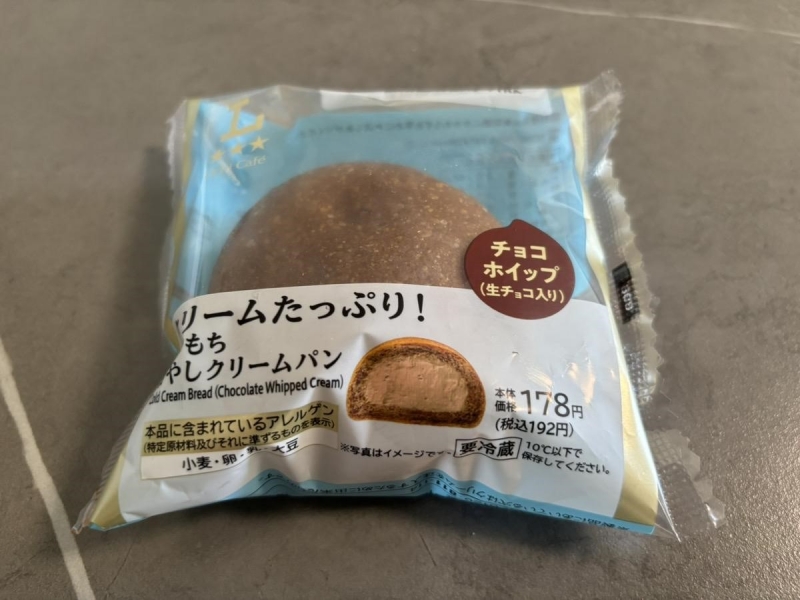 コンビニトピック 冷やして食べる新しい味わい! ローソン「ふわもち冷やしクリームパン」2種を食べ比べてみた|コンビニトピック-005