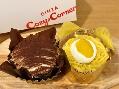 銀座コージーコーナー「モンブラン」2種食べ比べ！ 王道と新感覚ティラミス味｜スイーツファン通信