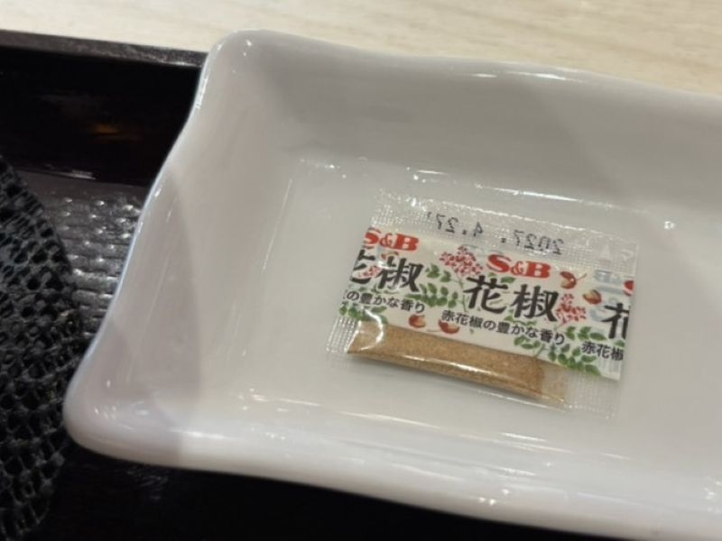 レポハピ グルメニュース まだまだ寒い日に食べたくなる!すき家「牛・旨辛豆腐鍋定食」4種の醤が織りなす旨辛スープを味わってみました|レポハピ グルメニュース -006