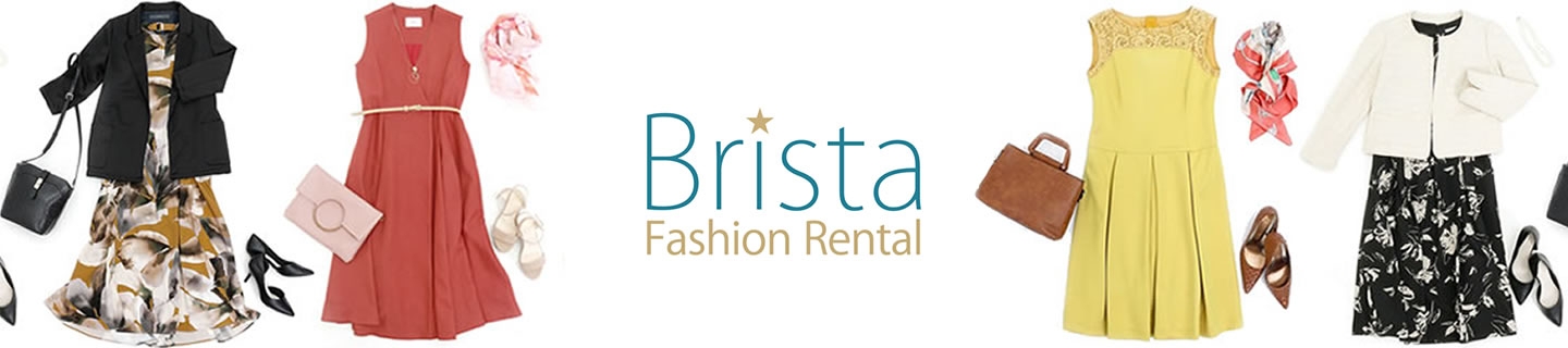 株式会社brista / 洋服レンタルBrista(ブリスタ)オンラインショップ