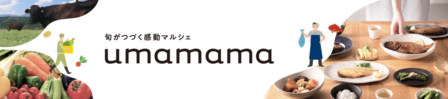 サラヤ株式会社 / umamamaオンラインショップ