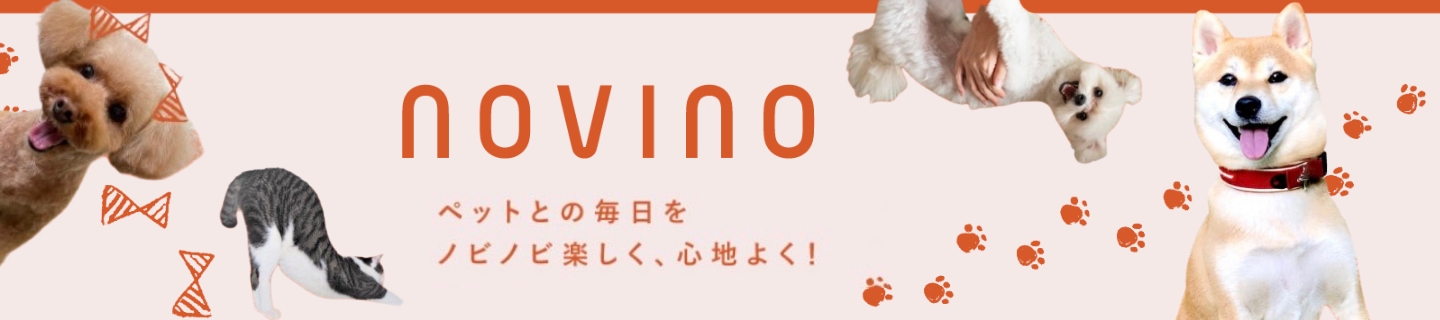 清川株式会社 (ペット) / novinoオンラインショップ