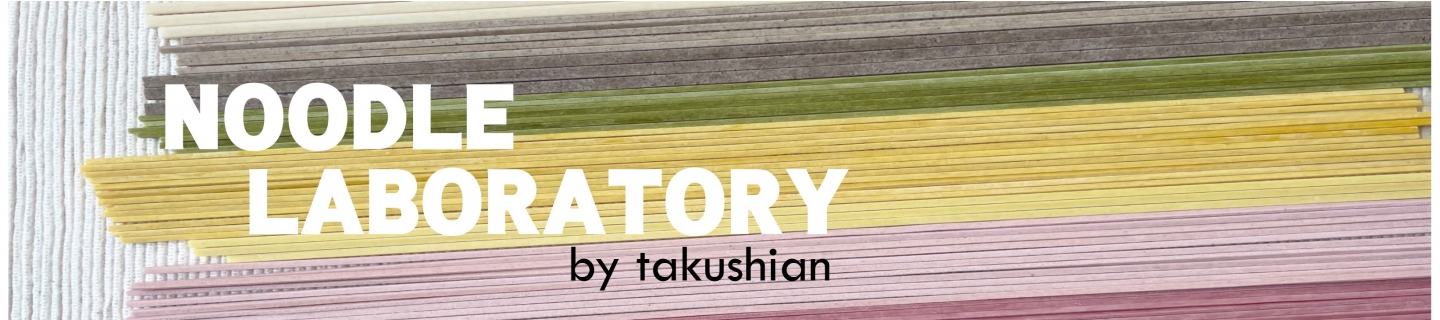 キッセイ商事 / NOODLE LABORATORYオンラインショップ