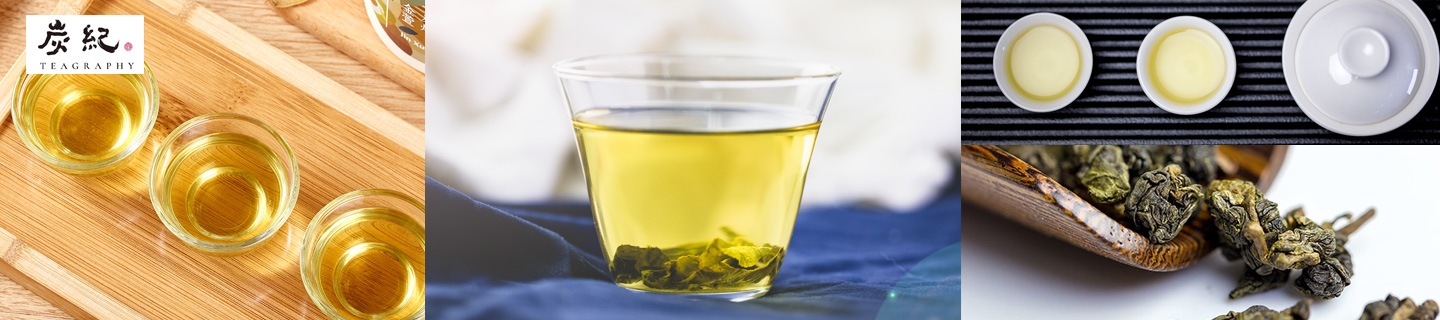 DHA Corporation / 台湾茶 炭紀オンラインショップ