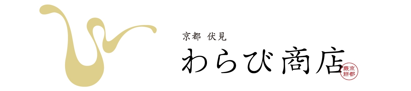 株式会社わらび商店 / わらび商店オンラインショップ