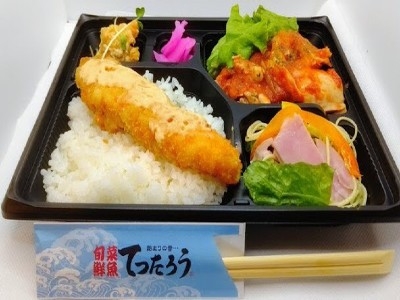 ボリュームたっぷりゴーゴー日替わり弁当♪ 550円（税込）