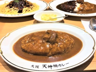 パンチの効いたスパイシーな味わい！「天神橋カレー キング」780円（税込）