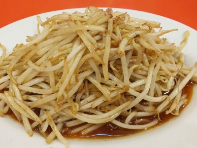 シャキシャキ！モヤシ炒め！ 788円（税込）
