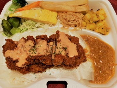 サクサクジューシー♪「チキンカツ弁当」　600円（税込）